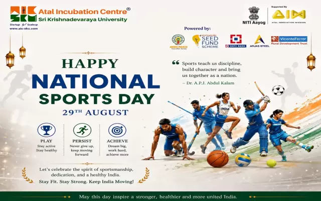 National Sports Day